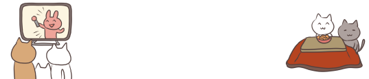 ゼロの真実 監察医 松本真央 見逃した動画を再放送で無料視聴 動画配信サービスまとめ おうちでシネマ U Next Hulu Dtv Netflix Tsutaya Tv 動画配信サービスの徹底比較